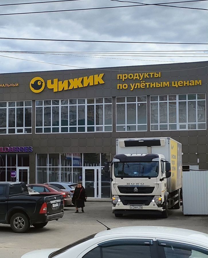 торговое помещение г Ростов-на-Дону р-н Пролетарский Нахичевань ул Сарьяна 5 фото 3