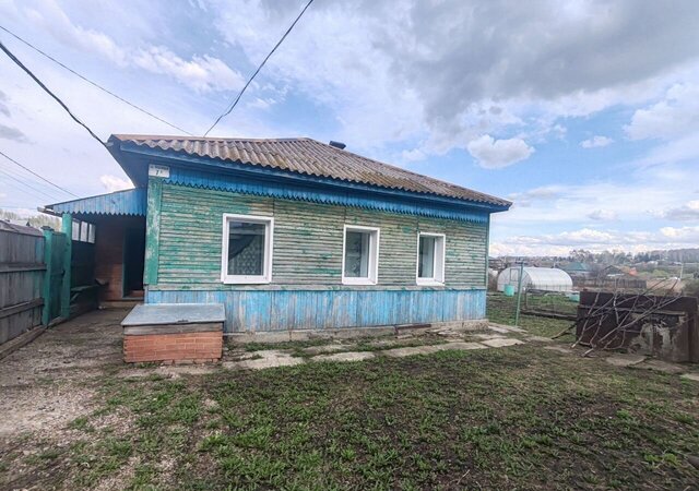 пер Овражный Кемеровская обл. — Кузбасс фото