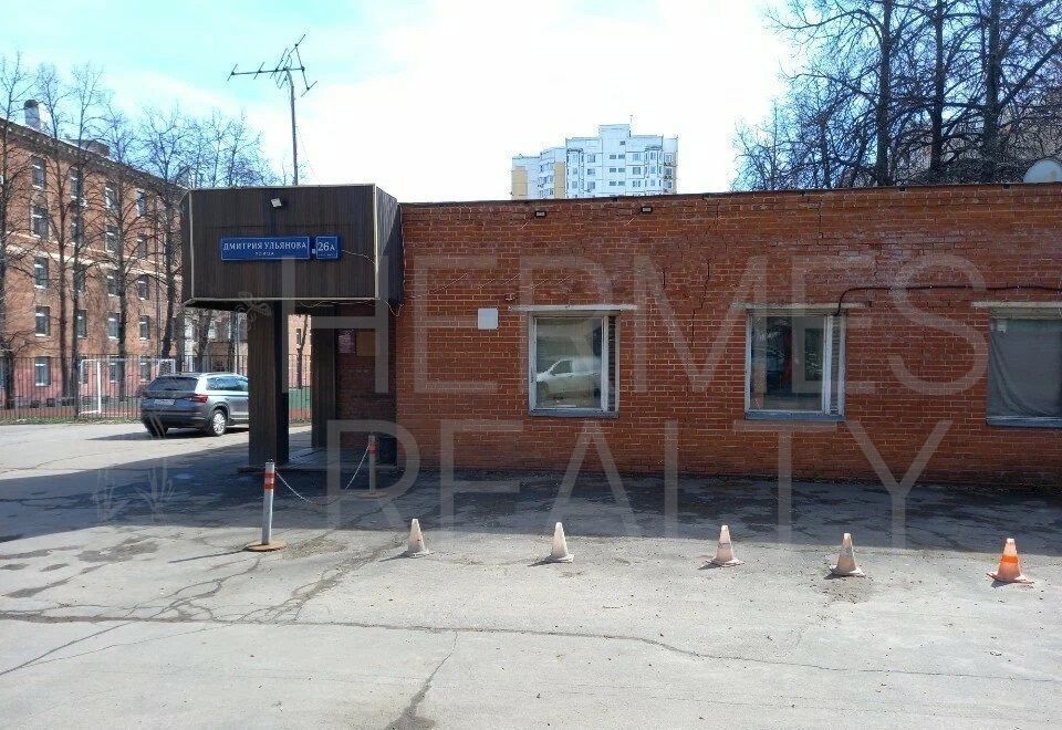 офис г Москва метро Академическая ул Дмитрия Ульянова 26ас/1 фото 2