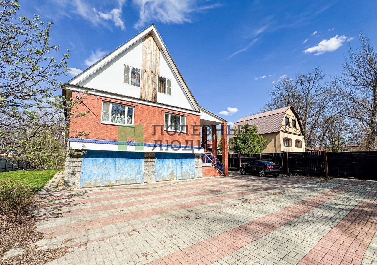 дом г Самара р-н Красноглинский коттеджный пос. Петрушина Деревня, 3 фото 3
