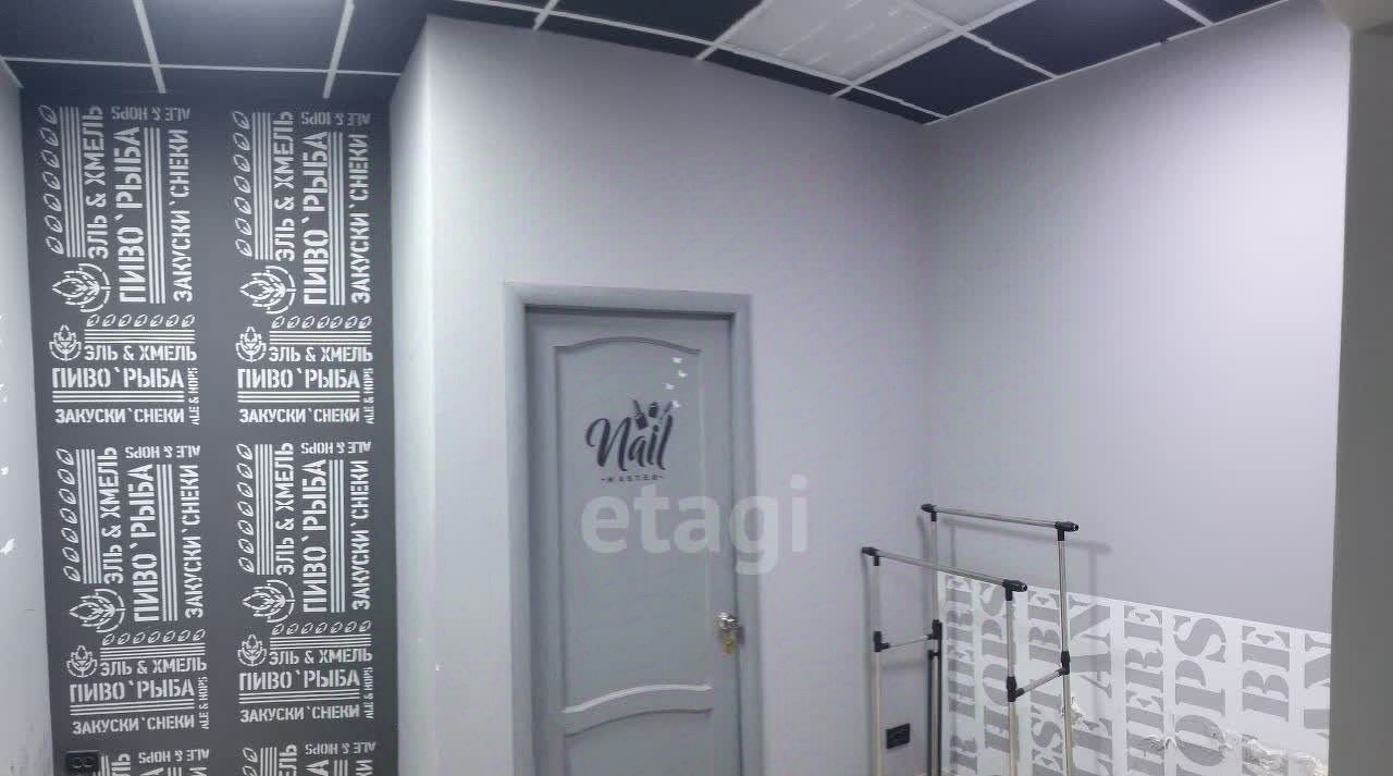 офис г Курск р-н Центральный пр-кт Анатолия Дериглазова 63 фото 3