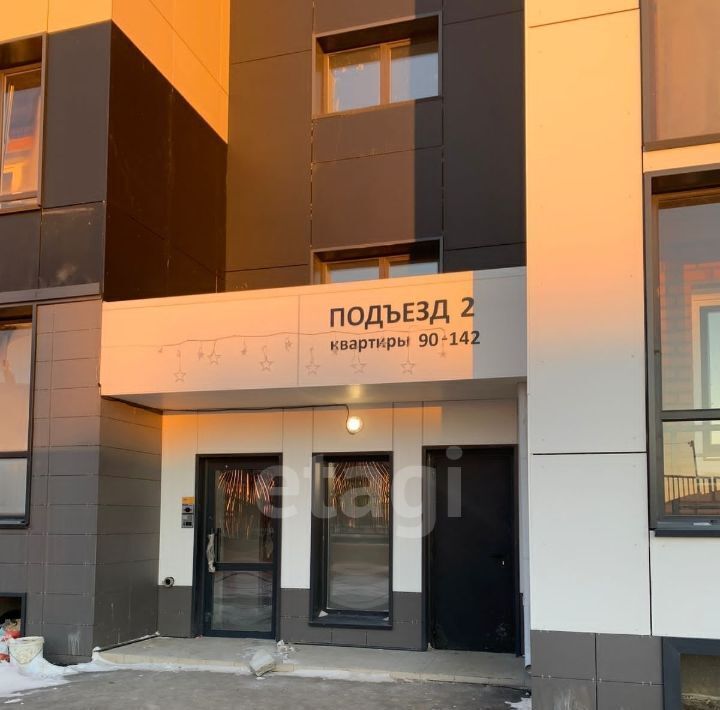 квартира г Чита р-н Железнодорожный микрорайон «Хороший» 4 фото 10