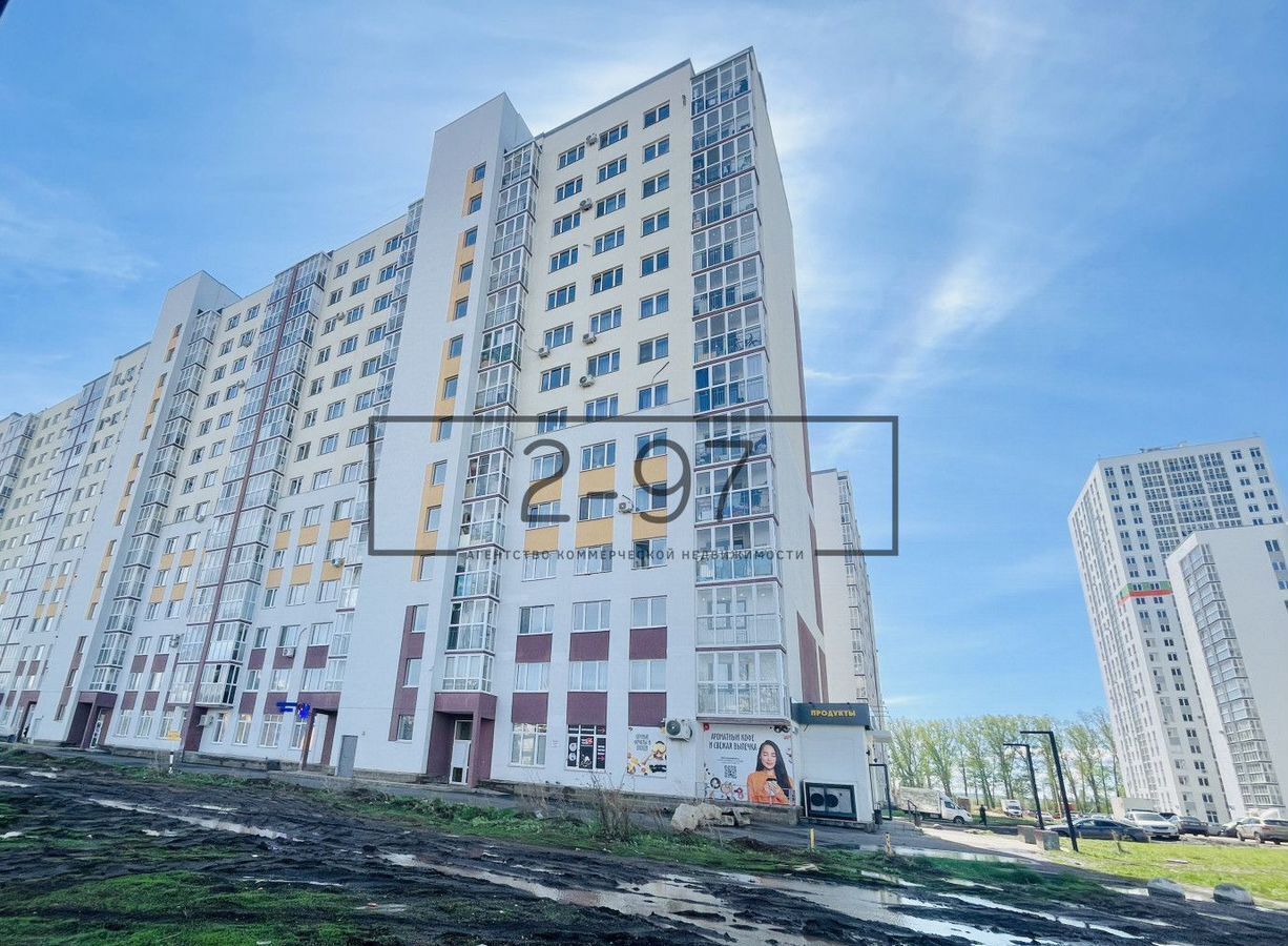 свободного назначения г Уфа р-н Ленинский ул Гази Загитова 9 фото 1