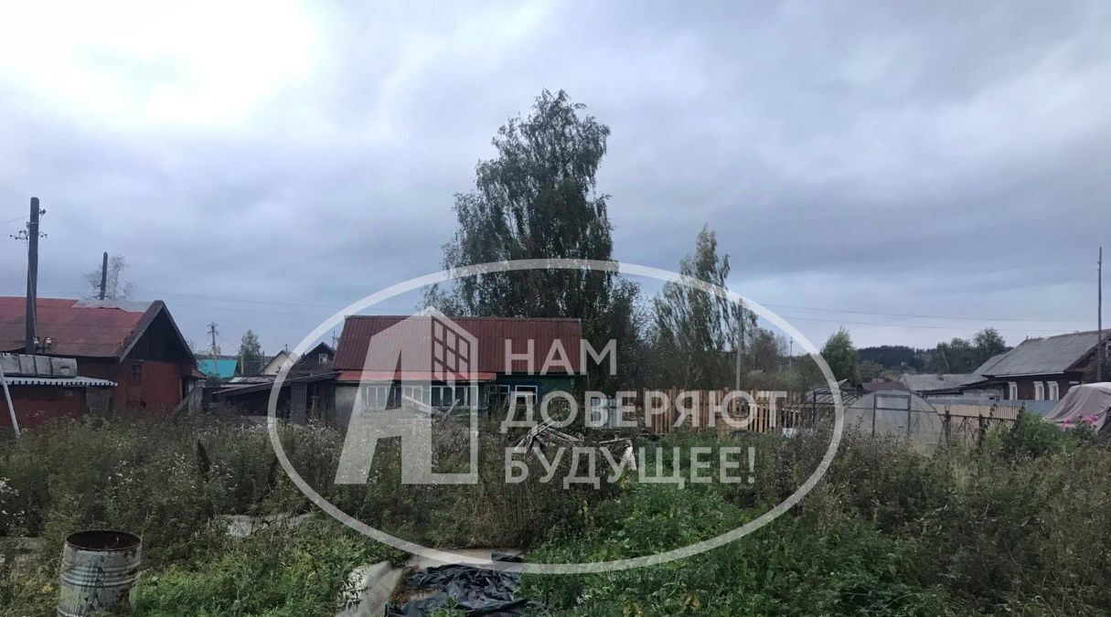 дом г Чусовой п Лямино ул Клубная 26 фото 3