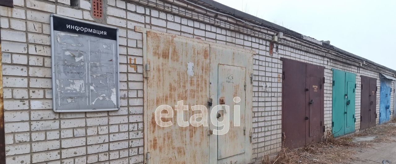 гараж г Волгоград р-н Центральный ул Камская фото 1