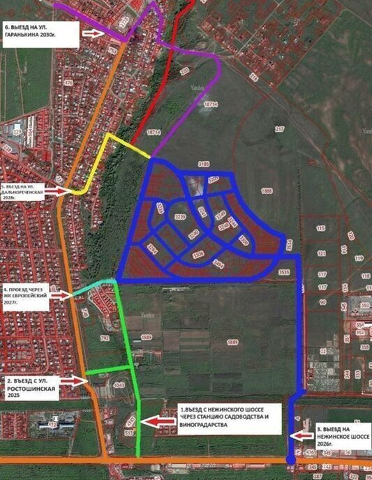 квартира г Оренбург п Ростоши Ростошинская улица фото 14