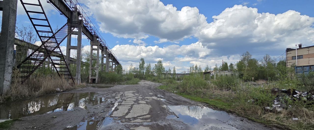 земля г Брянск п Белые Берега р-н Фокинский фото 3
