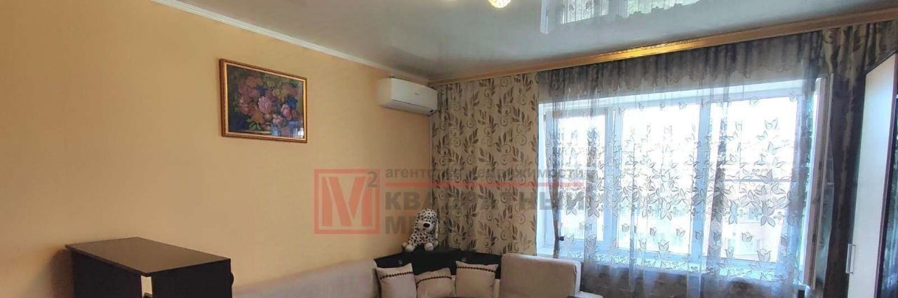 квартира г Старый Оскол микрорайон Космос 12 фото 3