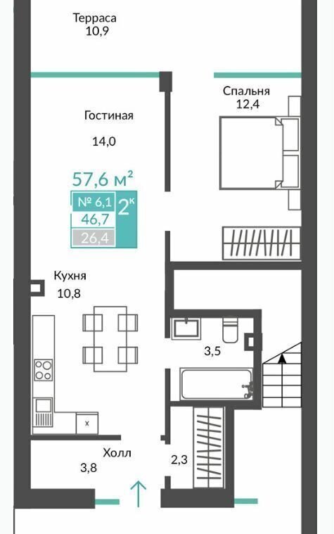 квартира г Алушта с Виноградное ул Сусловой 2 фото 2