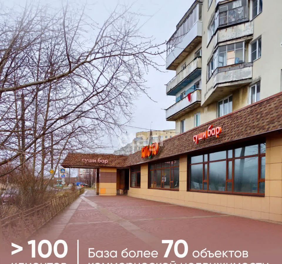 свободного назначения г Северодвинск Ягры б-р Приморский 24 фото 1