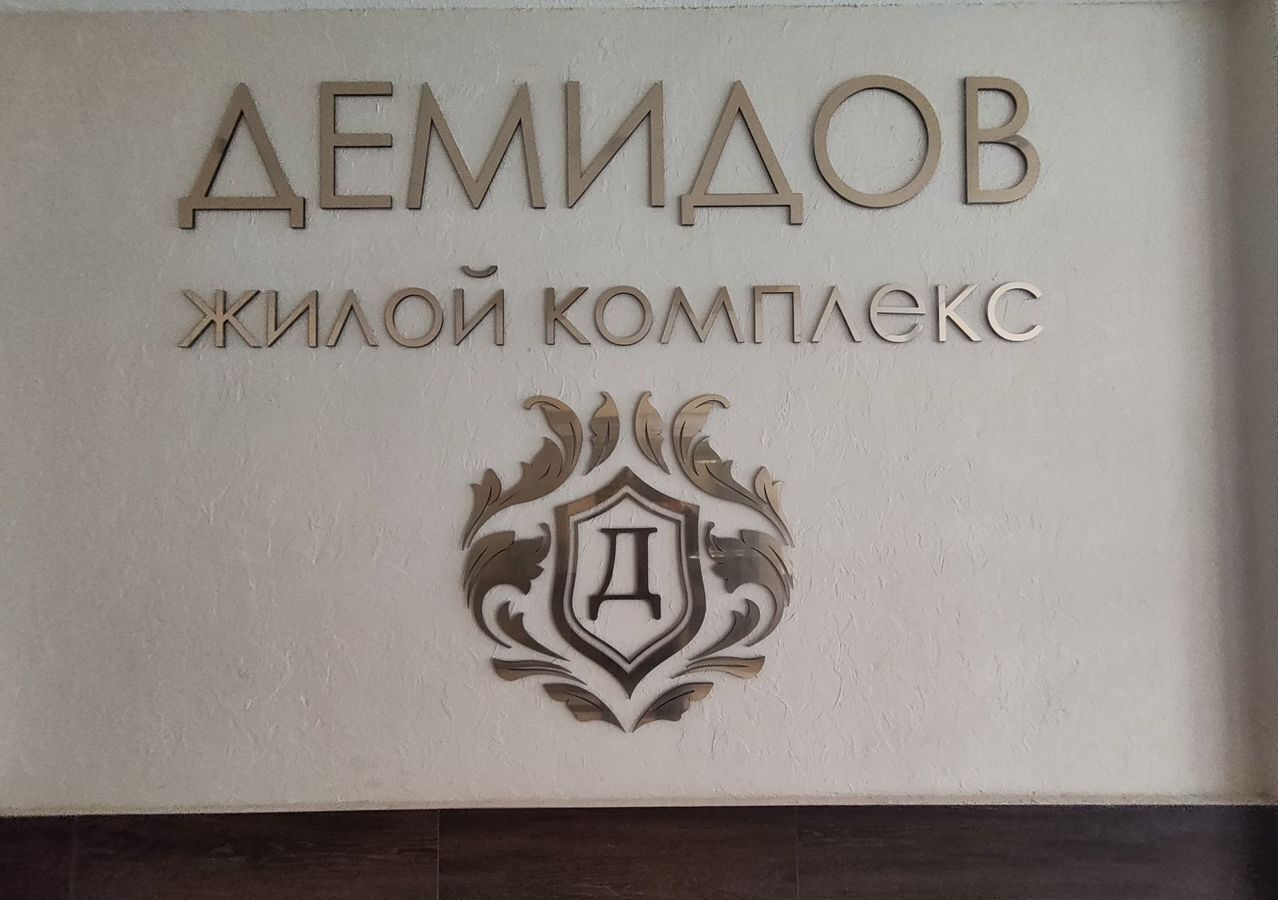 квартира г Верхняя Пышма ул Огнеупорщиков 1б фото 13