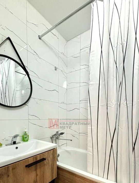 квартира г Старый Оскол микрорайон Космос 11А фото 17