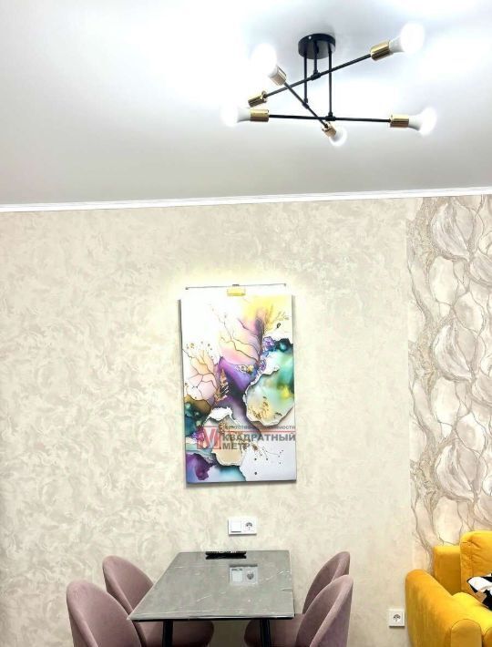 квартира г Старый Оскол микрорайон Космос 11А фото 17