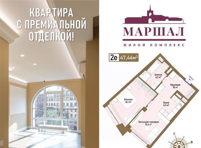 поле, Октябрьское фото
