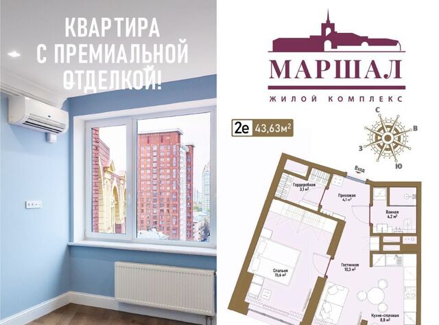 поле, Октябрьское фото