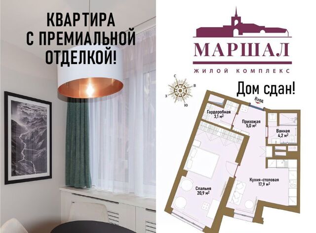 поле, Октябрьское фото