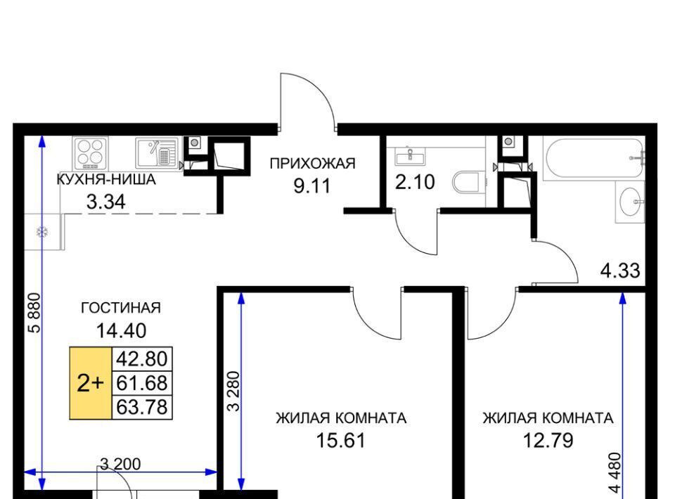 квартира г Краснодар р-н Центральный фото 1