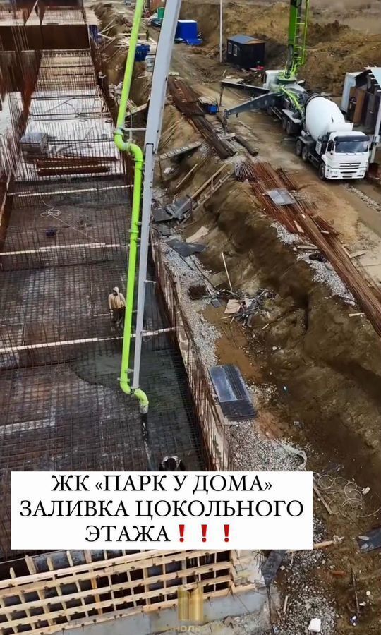 квартира г Махачкала р-н Кировский Благородная ул., 13 фото 1