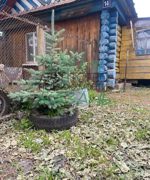 земля г Казань р-н Московский Авиастроительная ул Центральная 14 жилой массив Краснооктябрьский фото 3