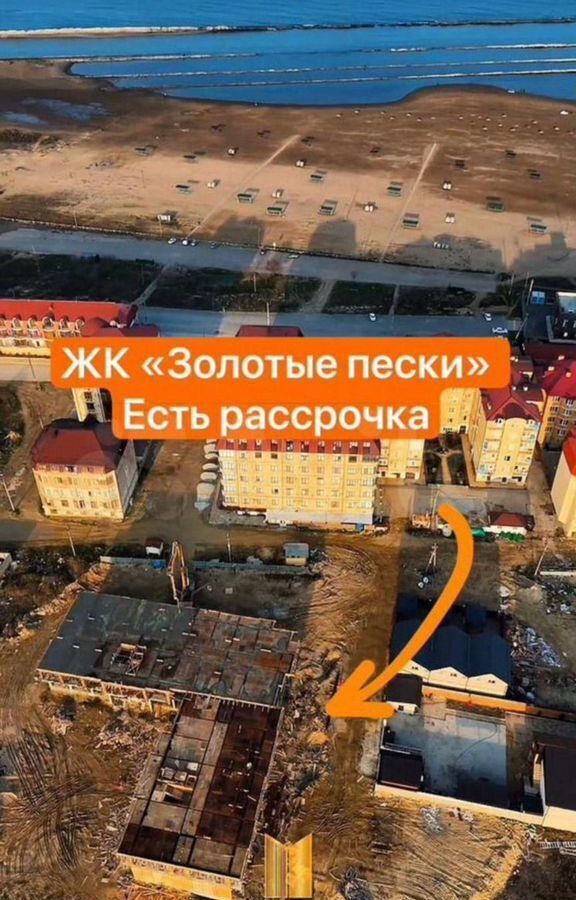 квартира г Избербаш ул Шайдаева 19 фото 15