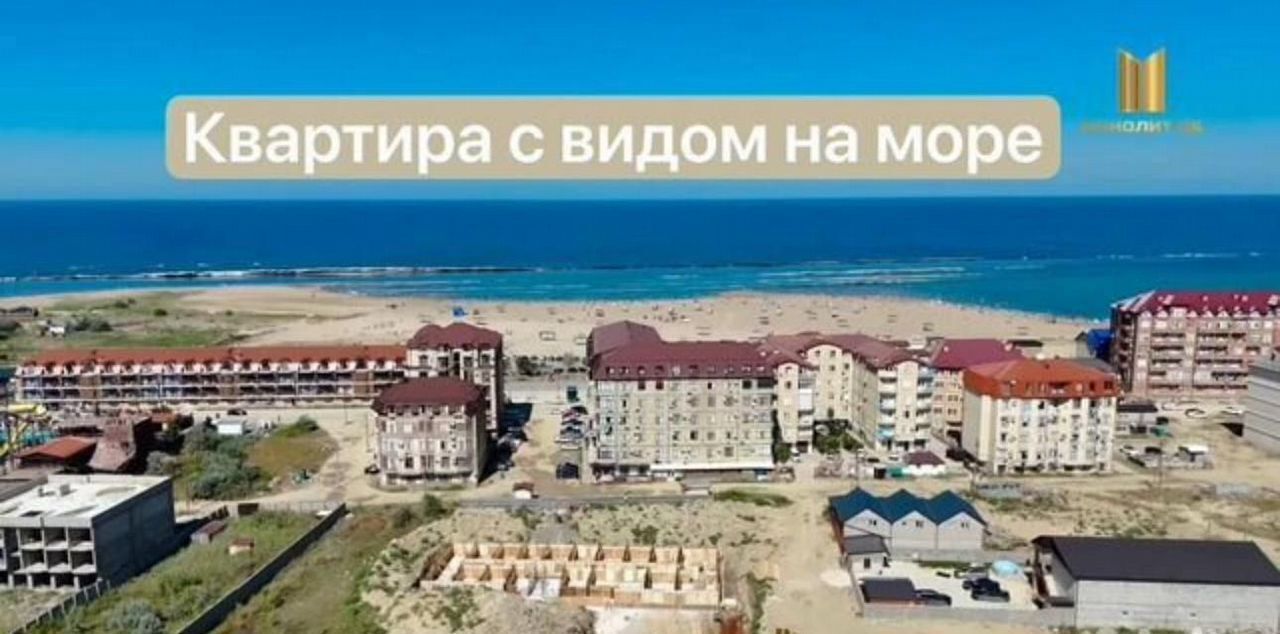 квартира г Избербаш ул Шайдаева 19 фото 15