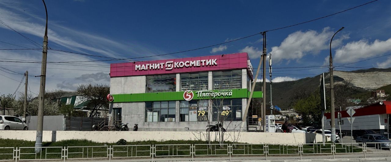 свободного назначения г Новороссийск р-н Восточный ш Сухумское 102а фото 3