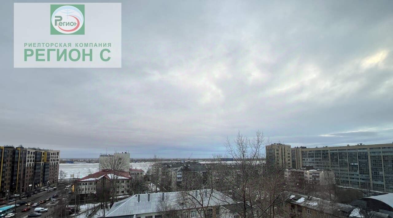 квартира г Архангельск р-н Ломоносовский округ ул Романа Куликова 4 фото 1