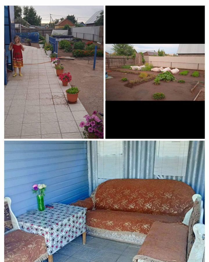 дом г Сорочинск ул Советская фото 3