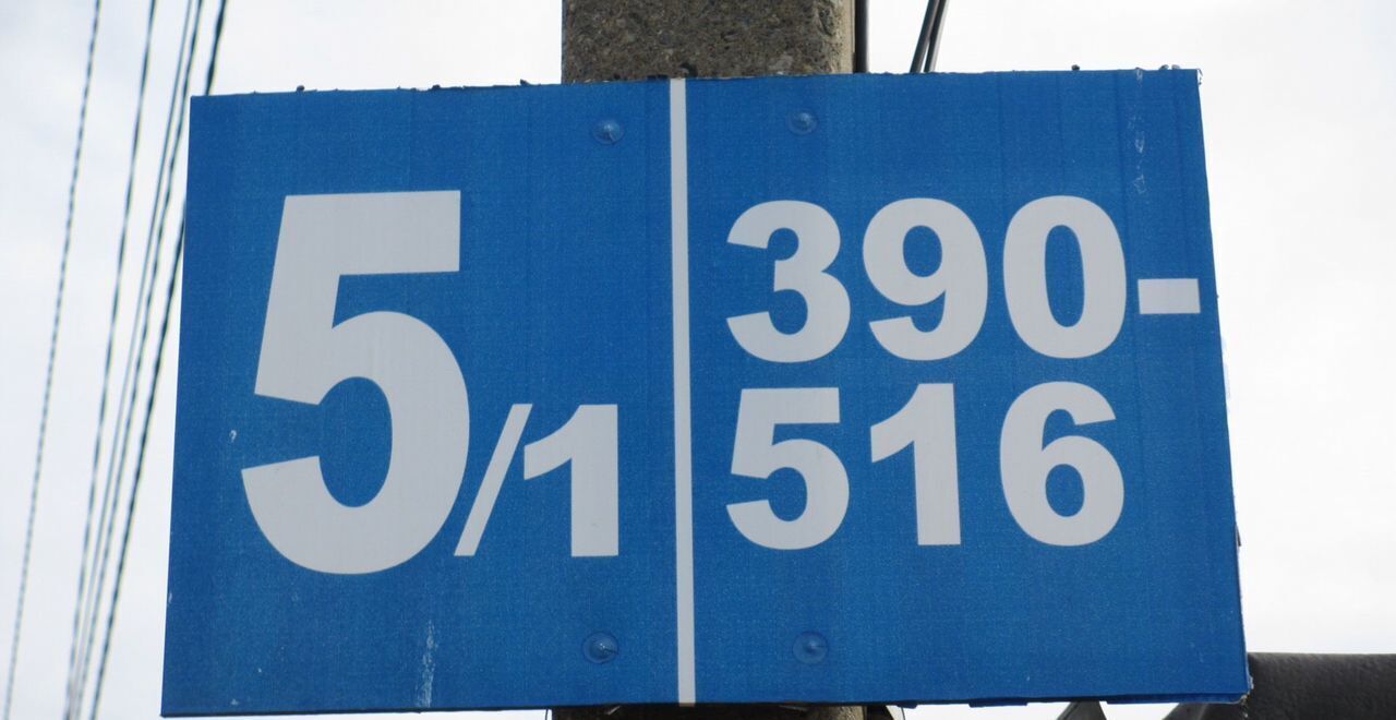 гараж г Челябинск р-н Ленинский ш Копейское 36а/20 фото 2