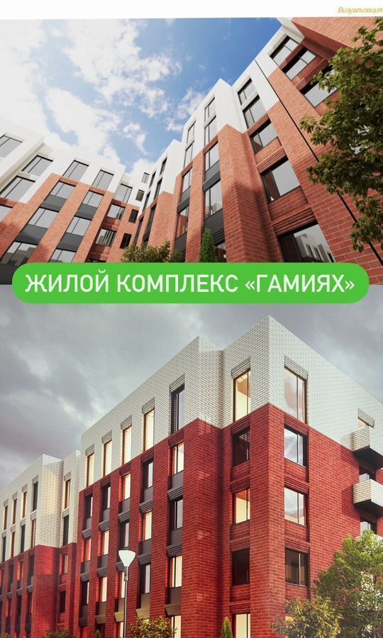 квартира г Махачкала мкр-н Караман-5, ул. 2-я линия, 98 фото 2