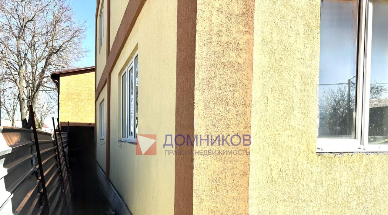 офис г Кашира ул Пушкинская 23 фото 3