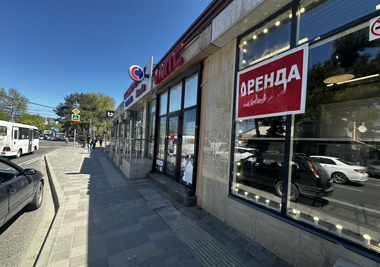 свободного назначения р-н Анапский г Анапа ул Крымская 182д фото 2