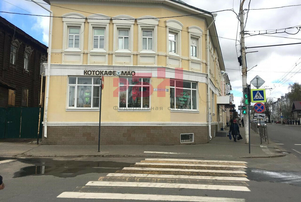 свободного назначения г Кострома ул Советская 45а фото 2