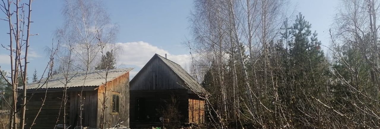 дом г Заречный снт Весна фото 6