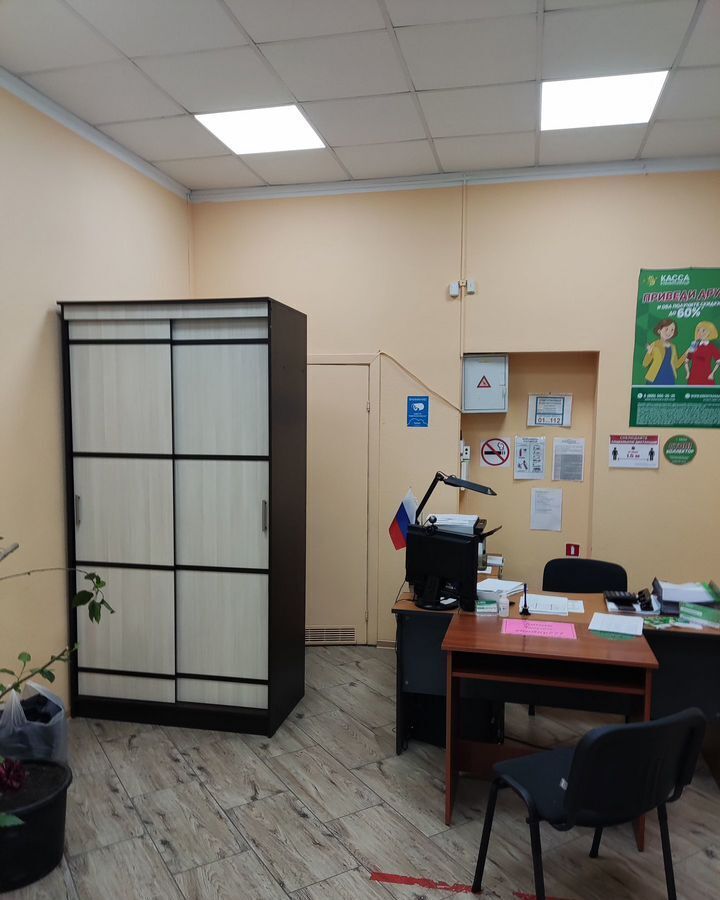 свободного назначения р-н Гвардейский г Гвардейск ул Тельмана 4 фото 4