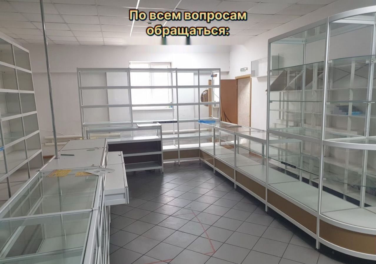 торговое помещение г Белогорск ул 9 Мая 206 фото 2