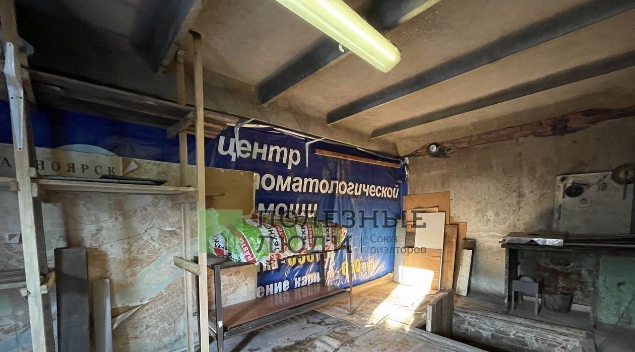 гараж г Красноярск р-н Советский ул Малиновского 11ас/42 фото 4