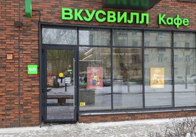 Заневское городское поселение, городской пос. Янино-1, ул. Тюльпанов, 2 фото