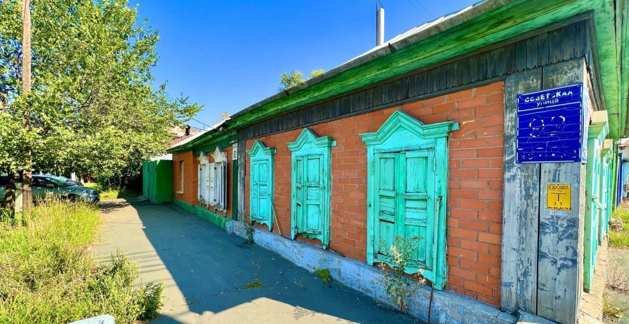 дом г Оренбург р-н Промышленный ул Рыбаковская 42 фото 3