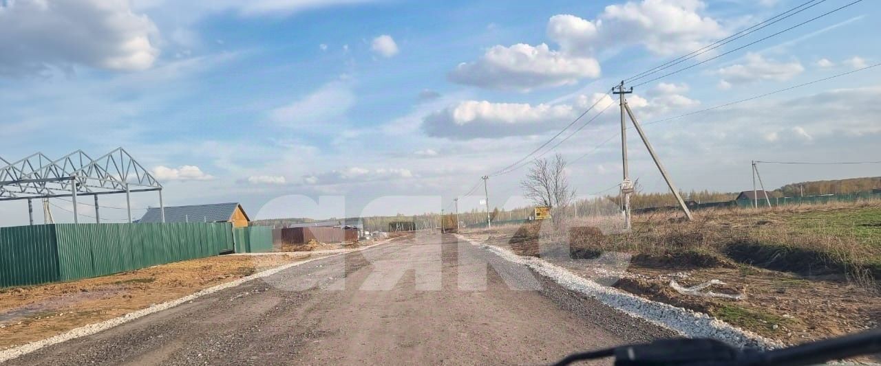 земля г Воскресенск Солнечная Долина тер фото 3