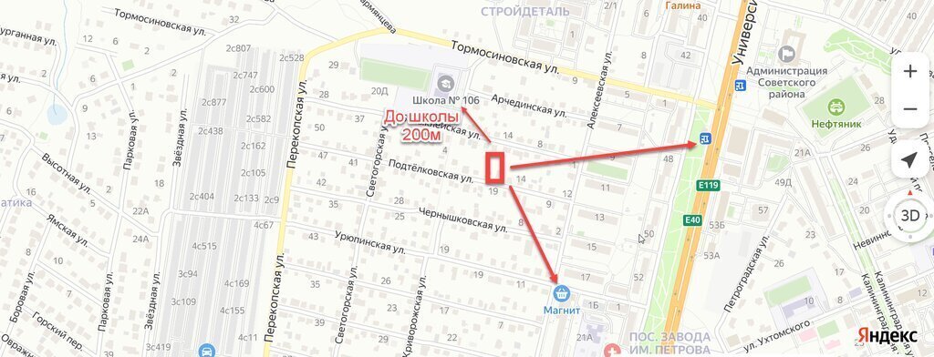 земля г Волгоград р-н Советский ул Подтелковская фото 1