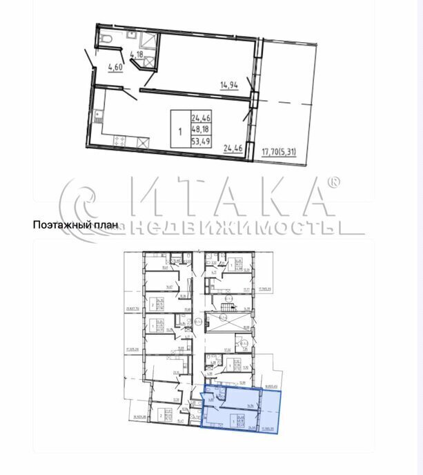 квартира г Сестрорецк ул Инструментальщиков 9 Беговая фото 1