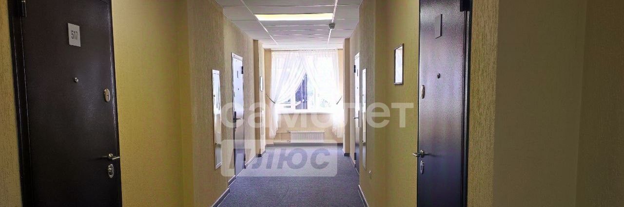 квартира г Миасс с Сыростан ул Федора Конюхова 5 Миасский городской округ фото 15