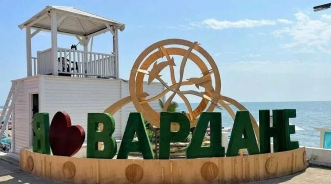 комната г Сочи р-н Лазаревский посёлок Вардане ул Молодежная 2/7 фото 8