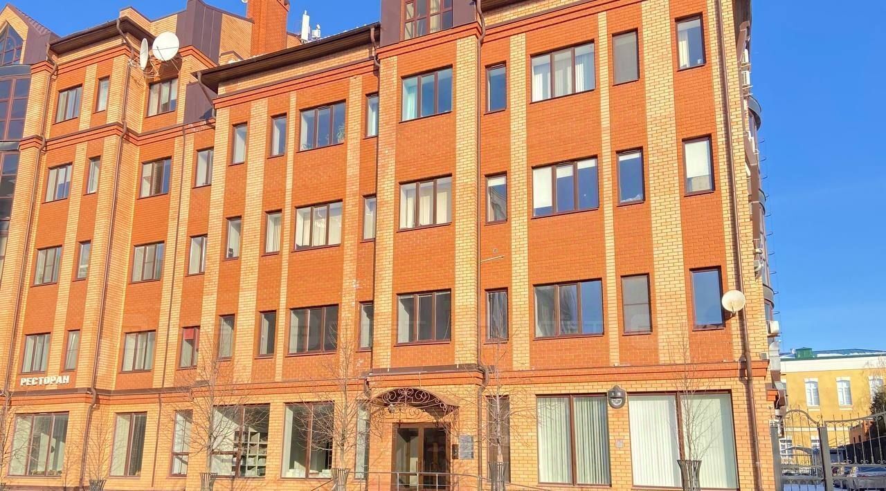 офис г Казань Кремлёвская ул Карла Маркса 5 фото 1