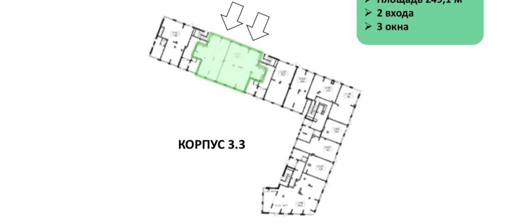 свободного назначения г Химки мкр Сходня Подрезково, Горная улица, 33 фото 4