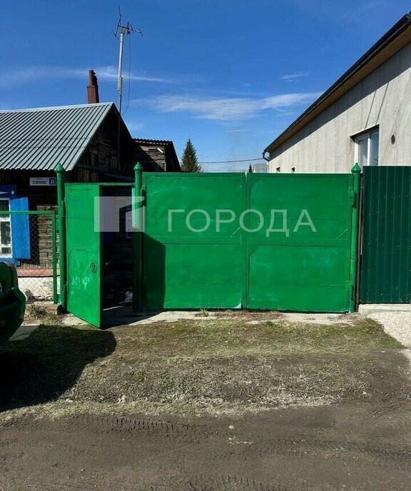 дом г Новосибирск р-н Ленинский ул Осипенко 22 Площадь Маркса фото 1