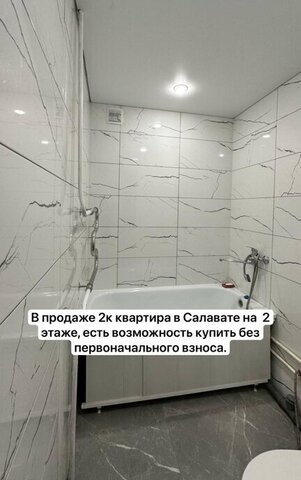 ул Островского 52 фото