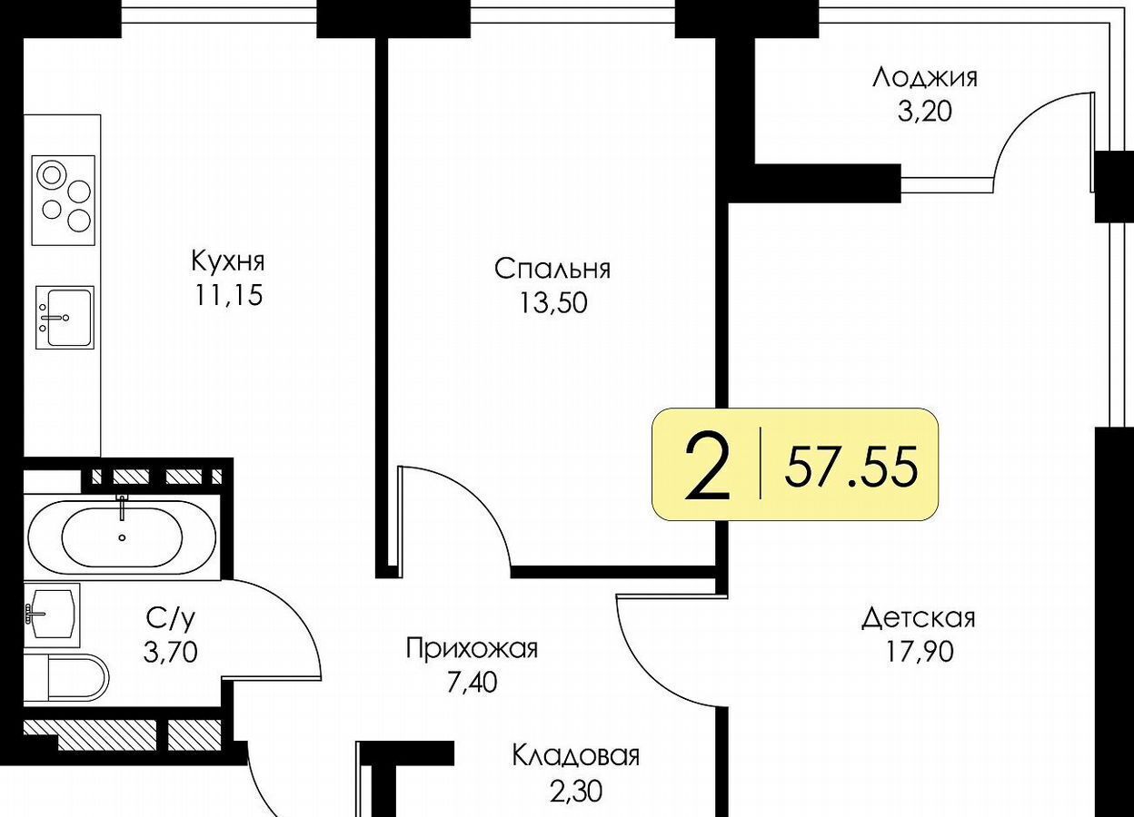 квартира г Смоленск р-н Ленинский ш Краснинское 4 блок-секция 1, 2, 3 фото 13