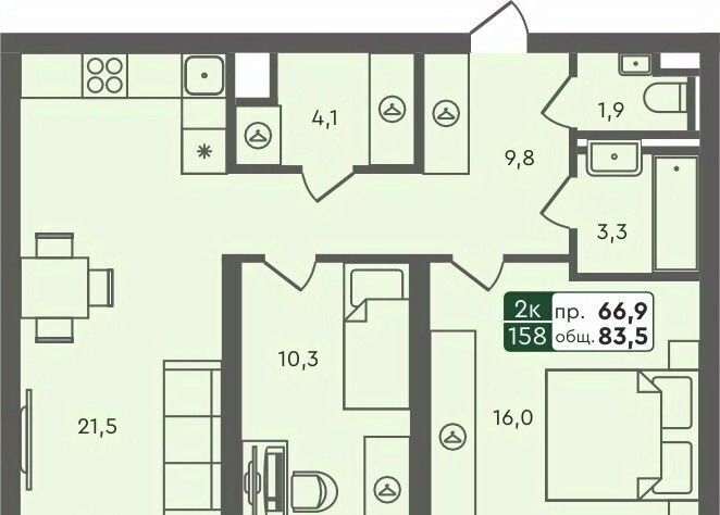 квартира г Курган мкр 6а п Заозерный жилрайон, 25/4 фото 1